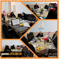 برگزاری نشست تخصصی گروه تربیت حرفه ای 2