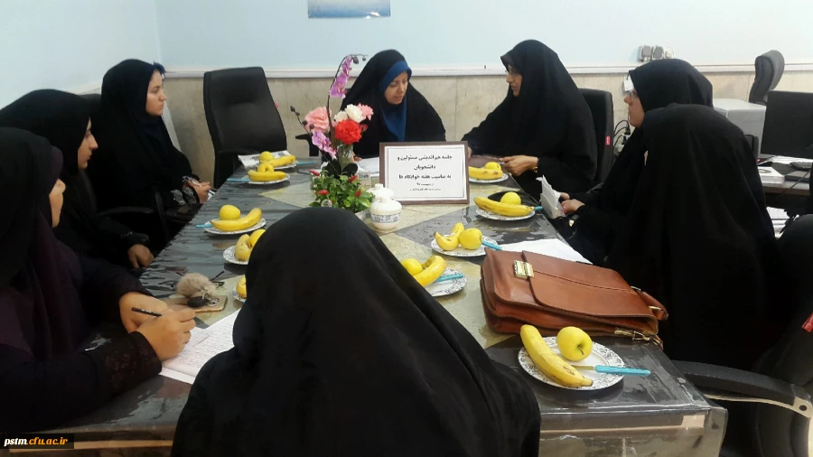 برگزاری جلسه توجیهی در مورد هفته سراهای دانشجویی با سرپرستان شبانه روزی و نمایندگان کلاس ها و شورای صنفی 2