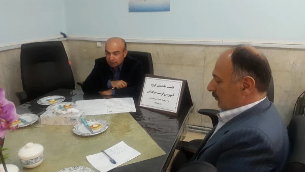 برگزاری نشست تخصصی گروه تربیت حرفه ای 4