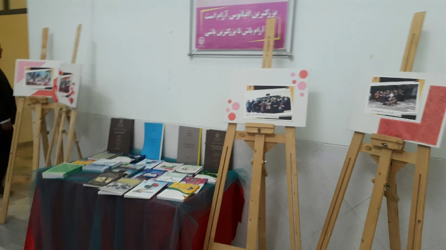 برگزاری مراسم استانی هفته گرامیداشت مقام معلم 5