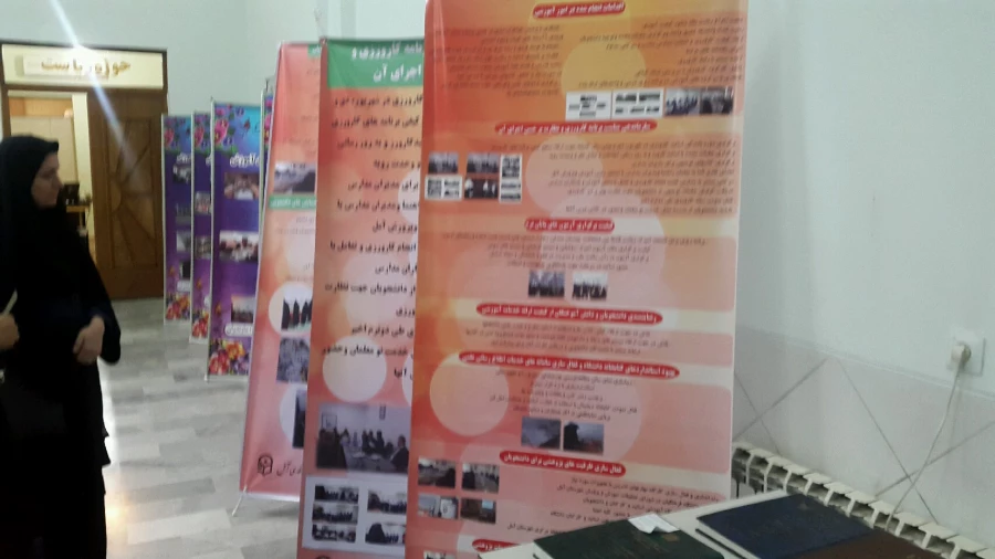 برگزاری مراسم استانی هفته گرامیداشت مقام معلم 6