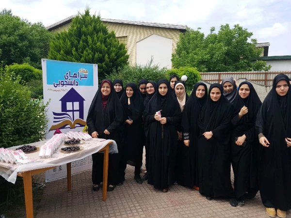 سرو میان وعده صبحگاهی در محوطه فضای سبز سرای پردیس، به مناسبت هفته سرای دانشجویی 3