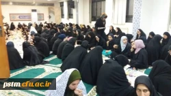 به مناسبت هفته سرای دانشجویی برگزار شد: مراسم ضیافت افطار با مشارکت دانشجویان و با حضور مسئولین استانی و پردیس 8