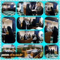 تقدیر از برگزیدگان علمی،  پژوهشی و جشنواره فرهنگی  2