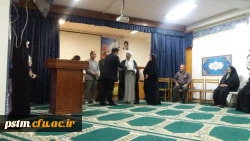 تقدیر از برگزیدگان علمی،  پژوهشی و جشنواره فرهنگی  4