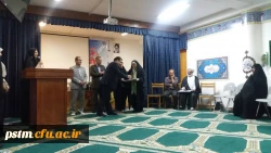 تقدیر از برگزیدگان علمی،  پژوهشی و جشنواره فرهنگی  6