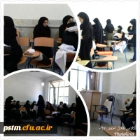 برگزاری کارگاه آشنایی با آتل بندی، بانداژ و ... توسط کارشناس جمعیت هلال احمر شهرستان ساری 2