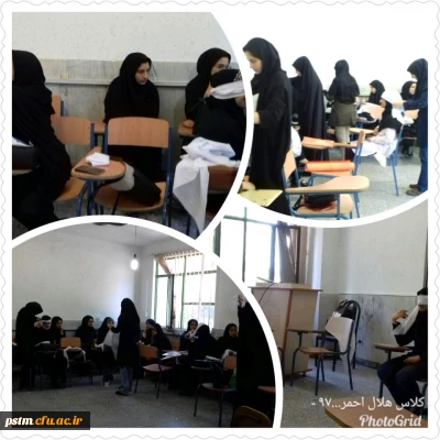 برگزاری کارگاه آشنایی با آتل بندی، بانداژ و ... توسط کارشناس جمعیت هلال احمر شهرستان ساری