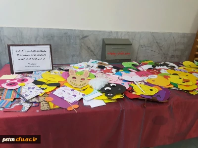 برگزاری نمایشگاه آثار هنری دانشجویان در درس کاربرد هنر در آموزش