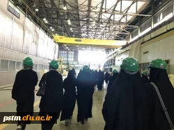 بازدید علمی دانشجویان از شرکت صنایع چوب و کاغذ شهرستان ساری و آشنایی با فرآیند تولید کاغذ 2