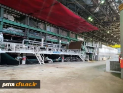 بازدید علمی دانشجویان از شرکت صنایع چوب و کاغذ شهرستان ساری و آشنایی با فرآیند تولید کاغذ 5