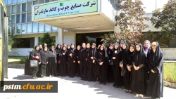 بازدید علمی دانشجویان از شرکت صنایع چوب و کاغذ شهرستان ساری و آشنایی با فرآیند تولید کاغذ 6