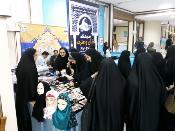 حضور دانشجومعلمان پردیس در همایش قرآنی "نسیم هدایت" به میزبانی معاونت پرورشی اداره کل آموزش و پرورش مازندران 2