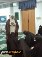 برگزاری مراسم به مناسبت میلاد باسعادت امام حسن مجتبی (ع) با حضور مسئول محترم نهاد مقام معظم رهبری  2