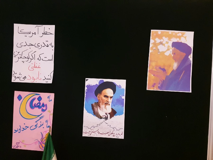 برگزاری نمایشگاه کتاب و عکس به مناسبت ایام ارتحال امام خمینی (ره) و قیام 15 خرداد 2