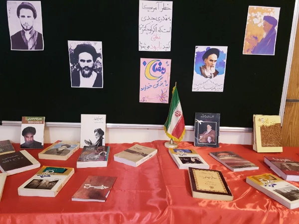 برگزاری نمایشگاه کتاب و عکس به مناسبت ایام ارتحال امام خمینی (ره) و قیام 15 خرداد 2