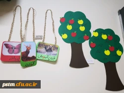 برگزاری نمایشگاهی از دست ساخته های دانشجویان در درس آموزش زبان فارسی 6