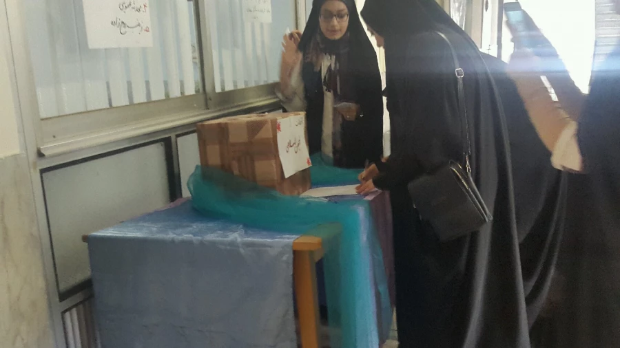 برگزاری انتخابات انجمن اسلامی دانشجویان پردیس و مراکز تابعه 4