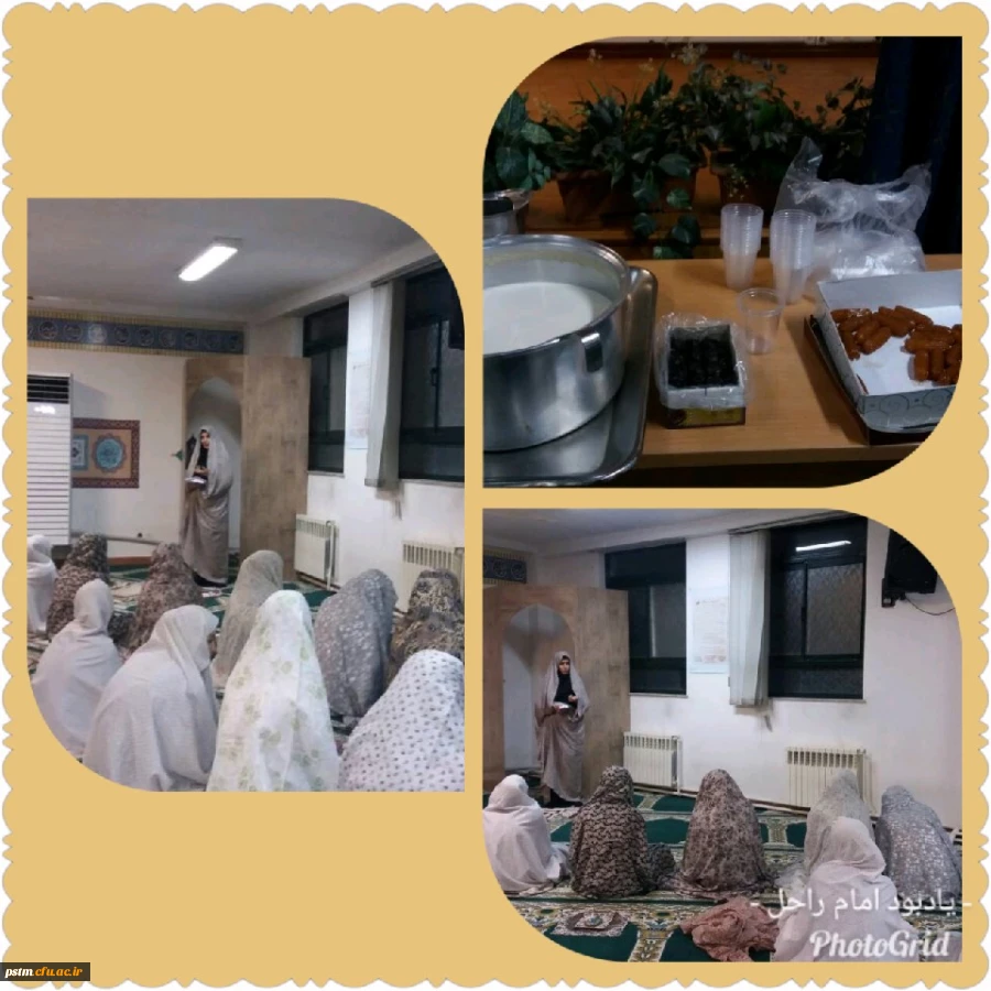 برگزاری مراسم یادبود ارتحال امام خمینی (ره) و گرامیداشت شهدای 15 خرداد 2