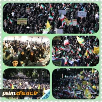 حضور اساتید، کارکنان و دانشجویان پردیس در راهپیمایی روز جهانی قدس 1397 2