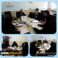 برگزاری جلسه کمیته امتحانات 2