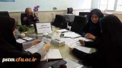 برگزاری جلسه کمیته امتحانات 3