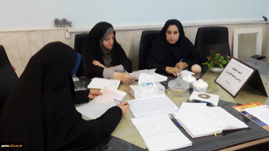 برگزاری جلسه کمیته امتحانات 5