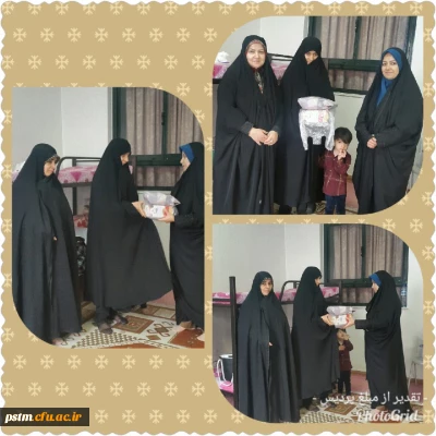 تقدیر و تشکر مسئولین پردیس از مبلغ اعزامی از قم در ایام ماه مبارک رمضان پردیس