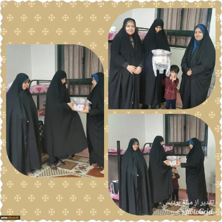 تقدیر و تشکر مسئولین پردیس از مبلغ اعزامی از قم در ایام ماه مبارک رمضان پردیس 2