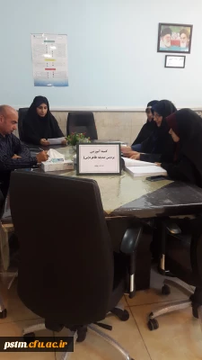 برگزاری جلسه کمیته آموزشی پردیس