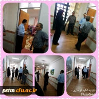 بازدید کارشناسان اداره کل نوسازی و تجهیز مدارس استان از تاسیسات پردیس 2