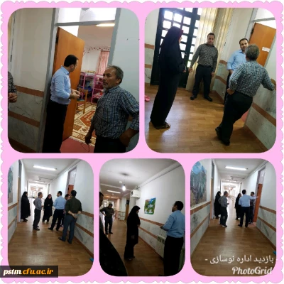 بازدید کارشناسان اداره کل نوسازی و تجهیز مدارس استان از تاسیسات پردیس