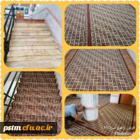 بهسازی سرای دانشجویی با مفروش نمودن راهروها و خرید تشک 2