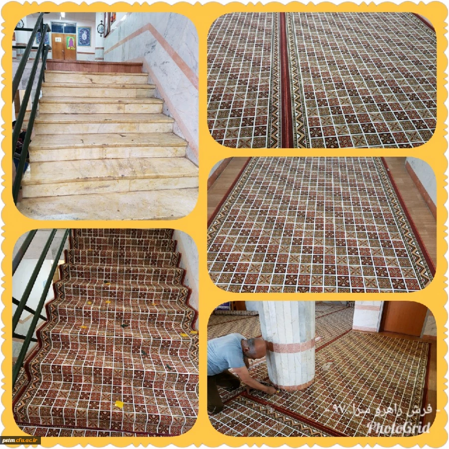 بهسازی سرای دانشجویی با مفروش نمودن راهروها و خرید تشک 2