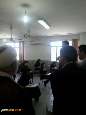 شروع امتحانات پایانی نیمسال دوم سال تحصیلی ۹۷ -۹۶