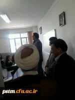 شروع امتحانات پایانی نیمسال دوم سال تحصیلی ۹۷ -۹۶ 3