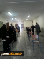 شروع امتحانات پایانی نیمسال دوم سال تحصیلی ۹۷ -۹۶ 4