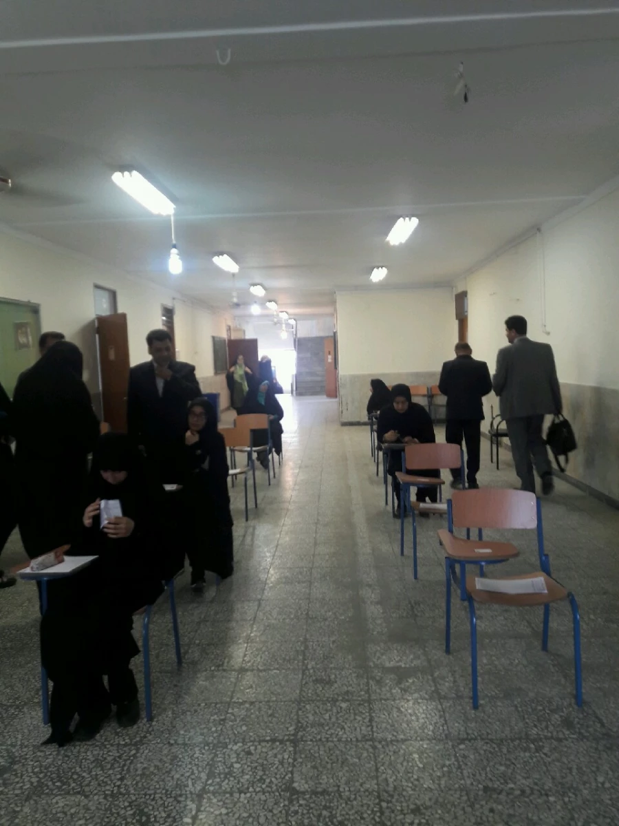 شروع امتحانات پایانی نیمسال دوم سال تحصیلی ۹۷ -۹۶ 4