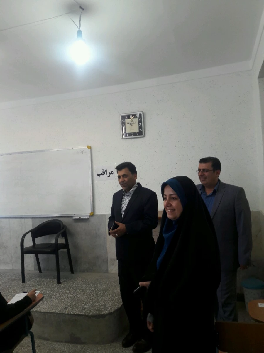 شروع امتحانات پایانی نیمسال دوم سال تحصیلی ۹۷ -۹۶ 5