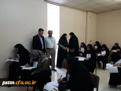 برگزاری امتحانات و فرآیند ارزیابی وضعیت اجرای منشور کیفیت آموزش در مراکز قائمشهر و آمل با حضور مسئولان مدیریت استانی دانشگاه و معاونت آموزشی پردیس  6