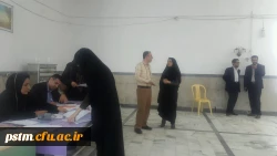 برگزاری امتحانات و فرآیند ارزیابی وضعیت اجرای منشور کیفیت آموزش در مراکز قائمشهر و آمل با حضور مسئولان مدیریت استانی دانشگاه و معاونت آموزشی پردیس 2