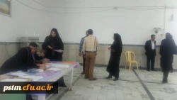 برگزاری امتحانات و فرآیند ارزیابی وضعیت اجرای منشور کیفیت آموزش در مراکز قائمشهر و آمل با حضور مسئولان مدیریت استانی دانشگاه و معاونت آموزشی پردیس 6