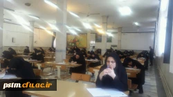 برگزاری امتحانات و فرآیند ارزیابی وضعیت اجرای منشور کیفیت آموزش در مراکز قائمشهر و آمل با حضور مسئولان مدیریت استانی دانشگاه و معاونت آموزشی پردیس 3