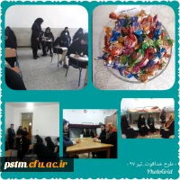 اجرای طرح خداقوت به دانشجویان در ایام امتحانات 2