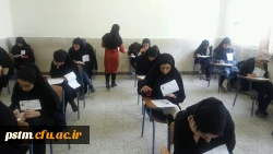 اجرای طرح خداقوت به دانشجویان در ایام امتحانات 5