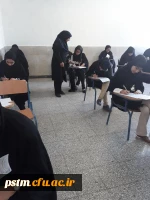 اجرای طرح خداقوت به دانشجویان در ایام امتحانات 7