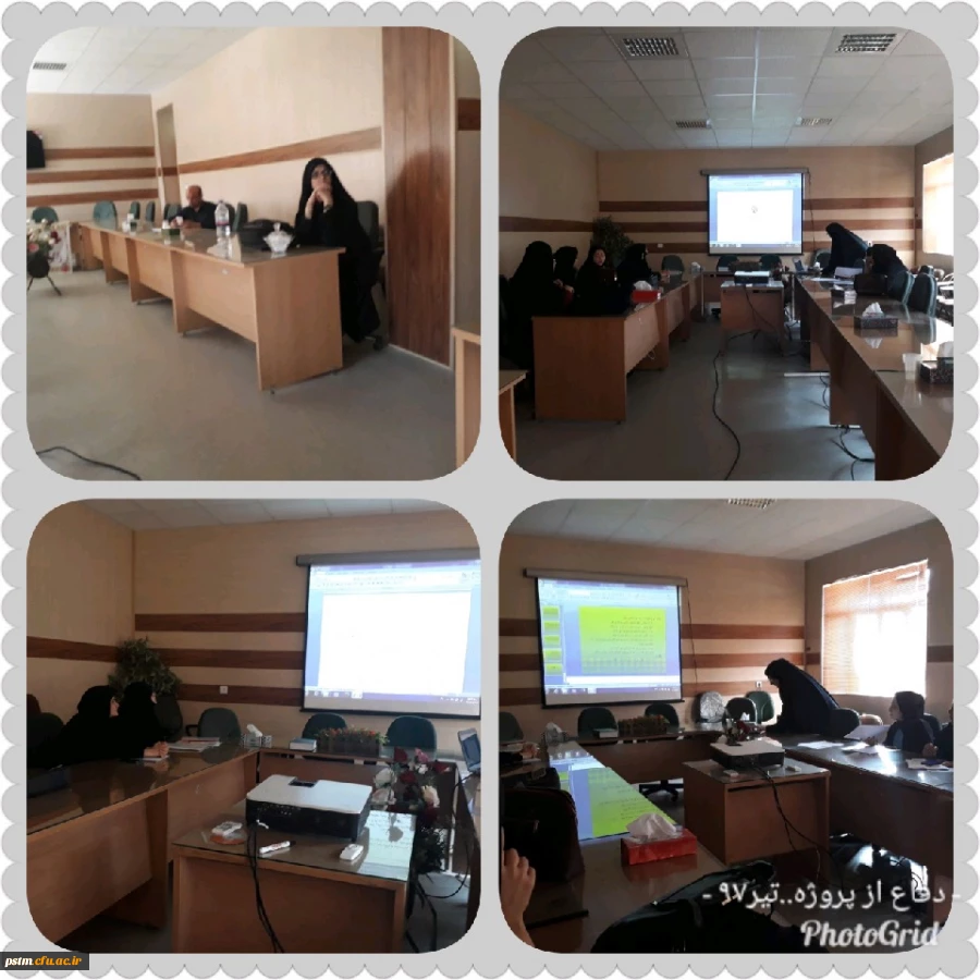 برگزاری جلسه دفاع از درس پروژه دانشجویان رشته علوم تربیتی ورودی93 2