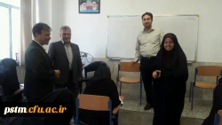 بازدید معاونت توسعه مدیریت و پشتیبانی اداره کل آموزش و پرورش استان از حوزه امتحانی پردیس 5