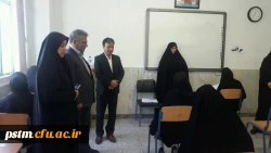 بازدید معاونت توسعه مدیریت و پشتیبانی اداره کل آموزش و پرورش استان از حوزه امتحانی پردیس 9