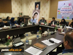 اولین کارگاه آموزشی توانمندسازی استادان گروه شیمی دانشگاه فرهنگیان در حال برگزاری است 2